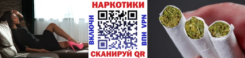 Где найти наркотики Воркута omg ТОР  ГЕРОИН  Мефедрон  КОКАИН  Канабис 