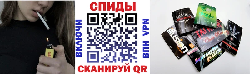 как найти наркотики  Воркута  БУТИРАТ BDO 