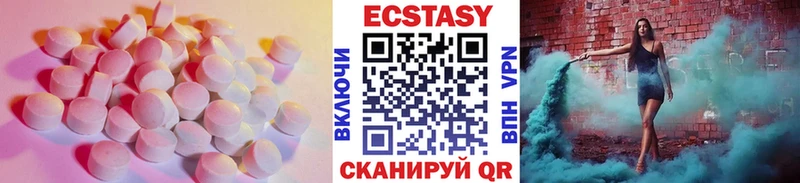 Ecstasy TESLA Воркута