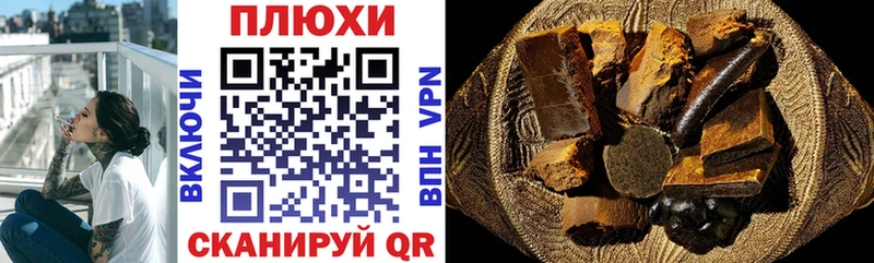 ГАШ гарик  Воркута 
