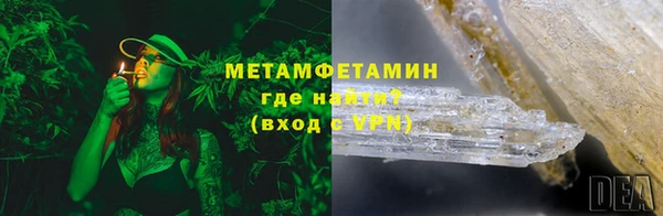 гашишное масло Инсар