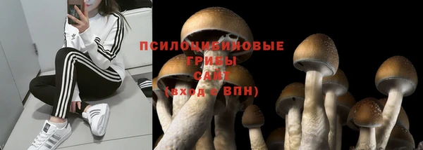 мефедрон Белоозёрский