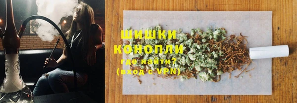 круглые Богородицк