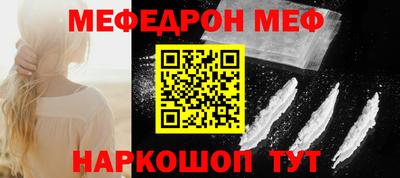 кокаин VHQ Берёзовский