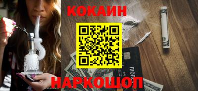 марихуана Бузулук