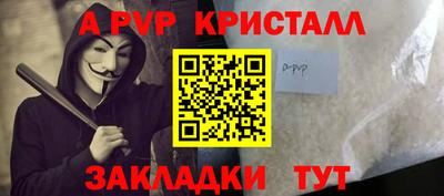 кокаин VHQ Берёзовский