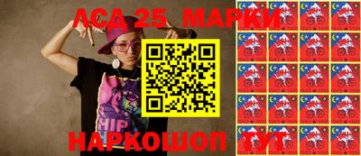 прущая мука Беслан