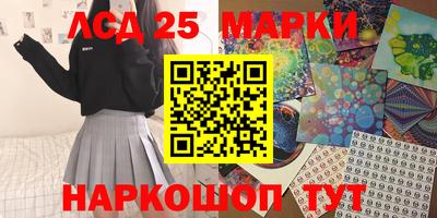 прущая мука Беслан