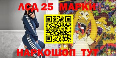 прущая мука Беслан