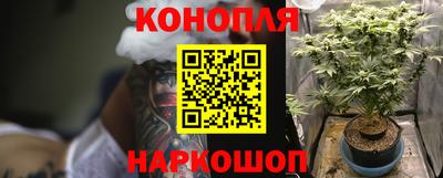кокаин VHQ Берёзовский