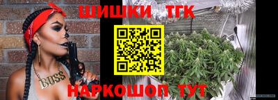 прущая мука Беслан