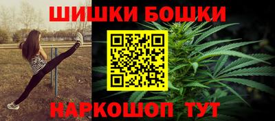 кокаин VHQ Берёзовский