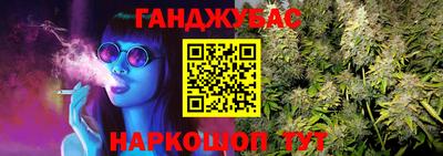 кокаин VHQ Берёзовский