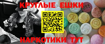 прущая мука Беслан