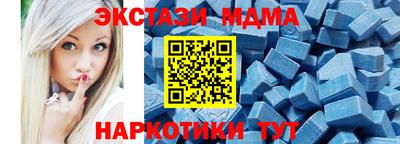 прущая мука Беслан