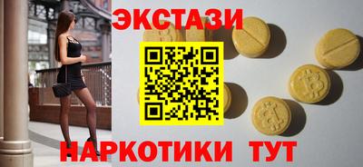 кокаин VHQ Берёзовский