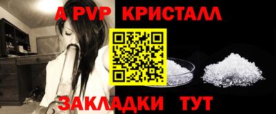 кокаин VHQ Берёзовский