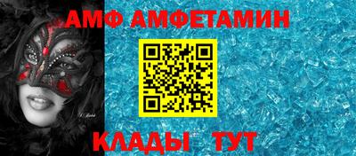 прущая мука Беслан