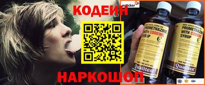 кокаин VHQ Берёзовский