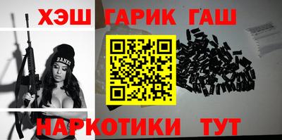 кокаин VHQ Берёзовский