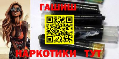 кокаин VHQ Берёзовский