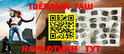 jwh Бугуруслан