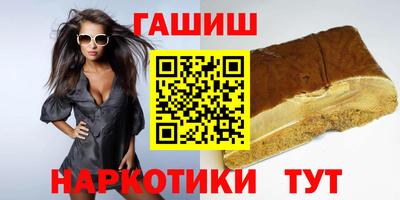 jwh Бугуруслан