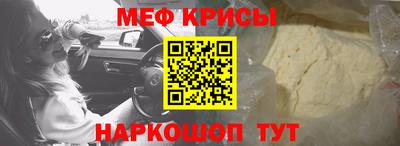 кокаин VHQ Берёзовский