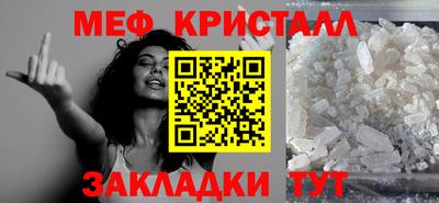 кокаин VHQ Берёзовский