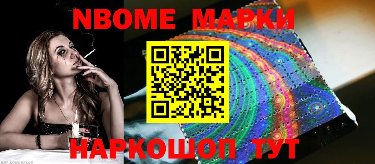 Воркута  LSD-25 экстази ecstasy  Вход с VPN  ЛСД экстази ecstasy 