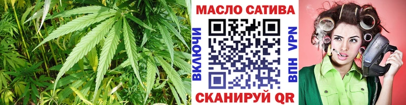 наркотики  Воркута  ТГК THC oil 